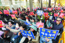 “가짜뉴스로 낙인 찍는 선동 중단하라”