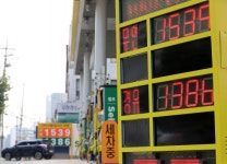 오늘부터 유류세 15% 인하 시작