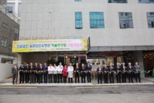 “안과 난치병 정복하겠다” 실로암안과병원 학술연구원 7일 개원 