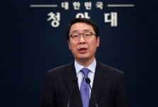 靑, 신임 경제부총리 후보자에 홍남기 지명