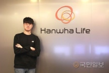 ‘템트’ 강명구는 왜 한화생명 유니폼을 입었을까