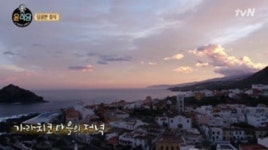 파도 몰아친 ‘윤식당2’ 촬영지 가라치코