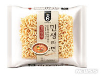 맛 100% 보장·전기차 충전소…시장 포화에 이색 서비스 도입 나선 편의점들