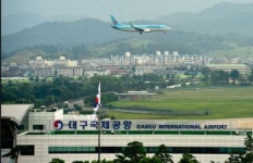 대구국제공항 주차요금 16년만에 인상