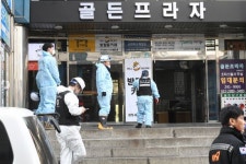 수원 골든프라자 화재 이유는?