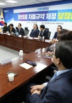 당정 편의점 자율규약 마련