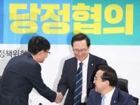 당정 편의점 자율규약 마련