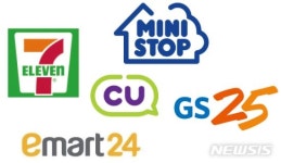 포화상태 편의점 앞으로는 ‘한 집 건너 한 집’ 규제한다