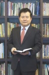 “행복하고 건강한 가정 세워요”…한국인격심리치료協 8차 콘퍼런스