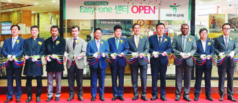 KEB하나銀, 명동사옥 별관에 ‘외국인근로자 전용센터’ 개설