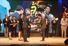 펍지주식회사, 해외 부문 대통령 표창 수상