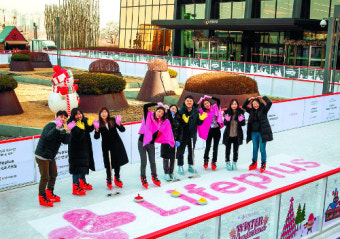 “63빌딩이 아이스링크로”… 한화생명, 31일까지 겨울 축제