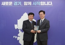 인트랩 동두천지사 | 이재명 경기도지사, 동두천 시민들로부터 감사패 받아