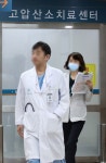 강릉 펜션 가스중독 분주한 강릉아산병원 고압산소치료센터