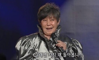 “콘서트인 줄” 46년생 윤복희, 나이 잊게 만드는 무대(영상)