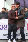 10년 만에 새 출발 쌍용차 해고노동자 출근길