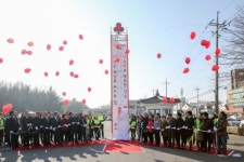 경주시 사랑의 온도탑 100도 돌파
