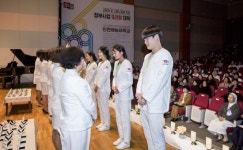 인천재능대학교 간호학과 ‘제2회 핀수여식’ 개최