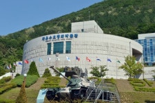 동두천 자유수호평화박물관 무료 대관 진행