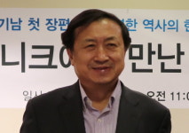 신기남, 소설가 ‘신영’ 변신… ‘두브로브니크에서 만난 사람’ 발표