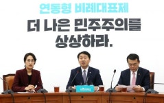 김관영 “저서강매 노영민·폭력전과 강기정? 靑 인재풀 안타까워”
