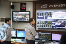 최해영 경기북부경찰청장, 군남댐 방호실태 점검