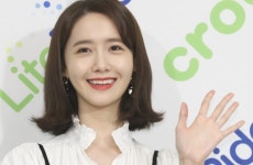 ‘아이돌 기부왕’ 윤아, 강남 청담동 100억 빌딩 건물주 됐다