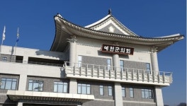 “해외연수 99% 외유성…나이트클럽서 성매매도”