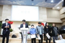 300만원 쇼핑백 신고한 유창복 어린이 “교회학교서 배워”