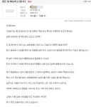 [아직 살만한 세상] 불경기에 직원 숙소 개방한 놀라운 결단  