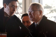 사법행정관 남용 의혹의 진실은?