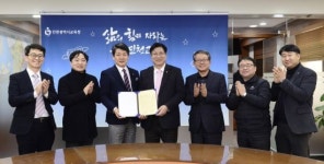 인천시교육청, 온누리사랑나눔 협약 북측 중증장애인 특수교육 및 치료 추진