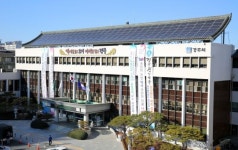 경주시, 어린이 통학차량 LPG차 전환 지원