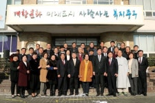 인천 중구 비전 선포 ‘개항문화 미래도시 사람사는 복지중구’