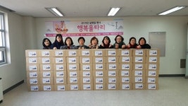 인천 영종공감복지센터, 설맞이 ‘행복울타리’ 선물 나눔활동