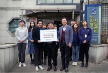 ㈜타스씨앤엠, 장애어린이와 독거노인에 4500만원 상당 설맞이 소고기 선물