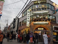 ‘갈비인가 통닭인가’ 그 레시피… 소상공인들과 공유하겠다