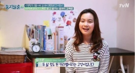 영화 ‘7번방의 선물’ 예승이 맞아?… 폭풍성장한 갈소원