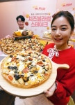 미스터피자, 봄 신메뉴 ‘치즈블라썸 스테이크’ 출시