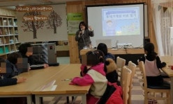 한국도박문제관리센터 경기북부센터, 파주보육원 초등학생 대상 ‘사행성 게임 예방교육’ 진행
