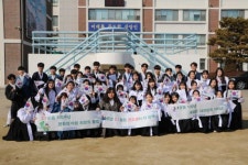 청주 상당고 3·1운동 의미 되새겨