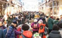 서울 제기동 경동시장 화재… “인명피해 없을 듯”