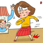진화하는 서울 복지… 동주민센터에 ‘돌봄SOS센터’ 만든다