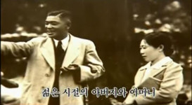 [역경의 열매] 남진 (3) 버릇 없어질까 늦둥이 장남에게 엄했던 아버지