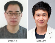 국민일보 신태철·윤성호 기자 사진편집상·올해의 사진상 수상