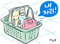 [살며 사랑하며-하주원] 거기 자리 있어요