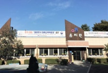 오산대부설유치원 ‘경기도 혁신유치원’으로 선정…화성오산교육지원청 사립유치원으로 유일