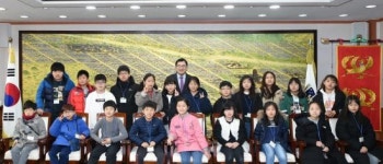 경주시, 열린시장실 운영으로 학생들과 소통
