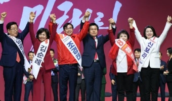 민주당 최고위원이었던 조경태, 한국당 최고위원 되다