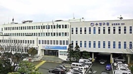 부산 수영구 ‘친절 직원’에 전국 최고 인센티브 제공